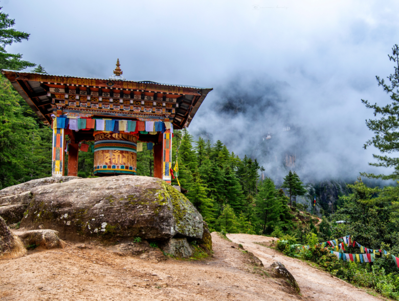 Laya in Bhutan