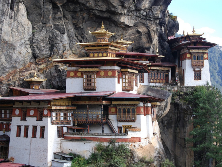 Wangdue Phodrang in Bhutan