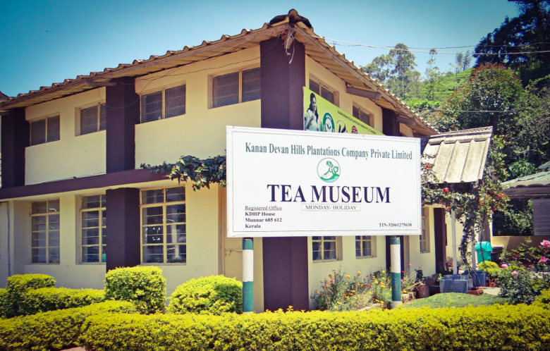 Tata Tea Museum Munnar